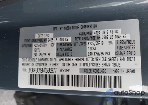 2022 Mazda Cx-5 2.5 S Carbon Edition z USA, uszkodzony, nr VIN JM3KFBCM9N0536977